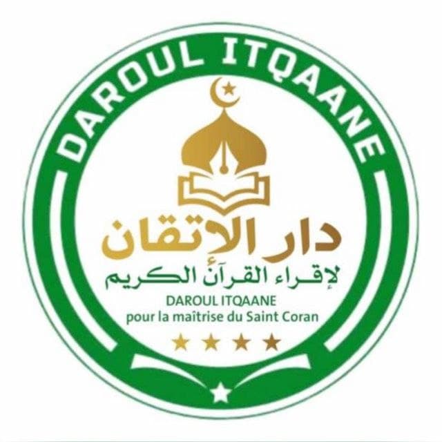 Daroul Itqaane Logo